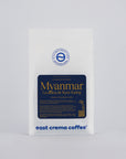 Myanmar, La aldea de Kyee Kaing